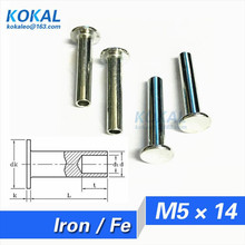 [Fe-M5*14] Free Shipping 50PCS M5 series flush head steel socket shank rivets M5*14MM steel rivets 2024 - buy cheap