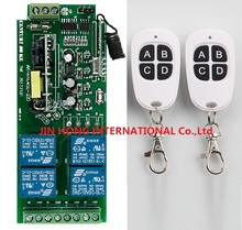 Interruptor módulo de controle remoto sem fio, 85v-250v, 4 canais, rf, sistema de segurança, portão elétrico, garagem, rolamento, portas, 2 unidades, transmissão