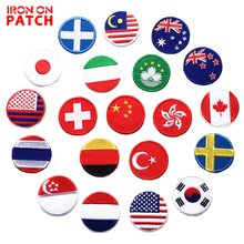 2Pcs Iron On Patch Countries Flag Patch Israel Russia Germany Brazil France EU Portugal Turkey Italy Australia Backing Badge 2024 - buy cheap