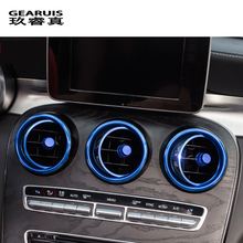 Acabamento adesivo para saída de ar condicionado, capa decorativa para mercedes benz classe c w205 glc 180 200 260 2024 - compre barato