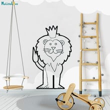 Royal Lion Wall Sticker Kind and Dignified Decals Home Decoration For Kids Baby Room Removable Vinyl Cute Art Murals YT353 2024 - buy cheap