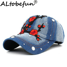 ALTOBEFUN-gorra de béisbol con estampado Floral para hombre y mujer, gorro de béisbol estilo vaquero con sombreado para el sol, estampado Floral, AD908 2024 - compra barato