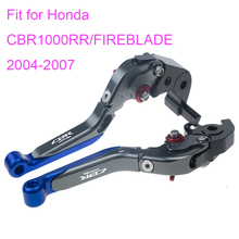 KODASKIN-palancas de embrague de freno extensibles, izquierda y derecha, para Honda CBR1000RR/FIREBLADE 2004-2007 2024 - compra barato