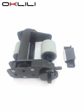 10SET Q3948-67904 5851-3580 ADF Pickup Roller Separation Pad for HP 3030 3300 3310 3320 3330 3380 OfficeJet 6110 6150 L7780 5590 2024 - buy cheap