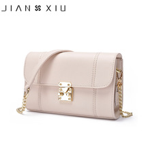 JIANXIU Brand Women Messenger Bags Split Leather Bag Tassen Shoulder Crossbody Chain Small Bag Solid Color 2018 Fashion Tote Bag 2024 - buy cheap
