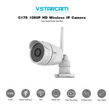 Vstarcam C17S Full HD Wireless IP Camera 1080P WiFi Bullet Surveillance Camera Outdoor Waterproof Home Security Infrared Camera 2024 - buy cheap