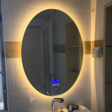 Туалетное роскошное HD настенное зеркало, светодиодный свет, ПВХ, влагозащищенное зеркало, защитные аксессуары для ванной комнаты, умное зеркало 60x80 см, большие зеркала 2024 - купить недорого