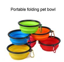 Dod pet Складная миска для кормления силиконовая водная тарелка для кошек портативная кормушка для щенков 2024 - купить недорого