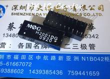 Network transformer H2001DG MNC*DIP-20 2024 - buy cheap