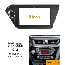 Автомагнитола 2Din с DVD-рамой, Адаптер для установки аудиосистемы, комплект обшивки, панель Facia 9 дюймов для Kia K2 Rio3 2011-2017, радио плеер с двойным Din 2024 - купить недорого