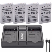 Probty 4Pc EN-EL5 EN EL5 camera Battery + dual USB Charger For Nikon CoolPix P530 P510 P500 P90 P80 4200 5900 7900 P4 S10 camera 2024 - buy cheap