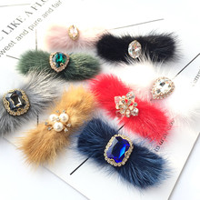 4pcs/lot Mink Fur Rhinestones beaded brooch patches for clothing applique sewing beading shoes hair accessories decoration patch 2024 - buy cheap