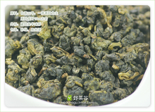 100g Jin Xuan Milk Oolong Tea, Taiwan High Mountains milk Frangrant Wulong Tea ,free shipping! 2024 - buy cheap