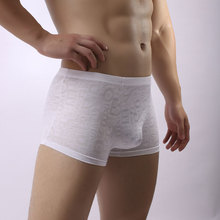 Sexy Men Plus U Convex Pouch Size Lace Shiny Transparen Boxer Seamless Smooth Breathable Boxer Men Underwear Gay Wear F9 2024 - buy cheap