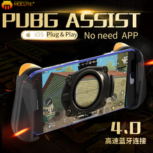 MOCUTE 057 4,0 Bluetooth геймпад PUBG управление Lador PUBG mvil Activa джойстик inalmbrico Joypad para IOS XS para tableta Andr 2024 - купить недорого