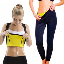 Traje deportivo de Yoga para mujer, conjunto adelgazante de 2 piezas, camiseta ajustada, chaleco, ropa deportiva para correr, entrenamiento Fitness, gran oferta, novedad de 2018 2024 - compra barato