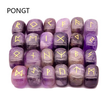 25pcs Natural stone carving Viking Runes Amulet Set Reiki Runic alphabets Healing Crystals quartz Divination Stones jewelry 2024 - buy cheap