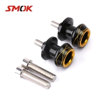 SMOK Universal Motorcycle M8 M10 Swingarm Spools For Yamaha MT 07 MT07 MT-07 Tmax 530 500 MT09 MT 09 MT-09 Kawasaki Z900 Z1000 2024 - buy cheap