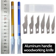 Wood Carving Tools Engraving Craft Sculpture Knife Scalpel Artwork Cutting Knife DIY Carving 6 Blades +1pcs Knife handle 2024 - buy cheap