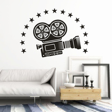 Vinyl Wall Decals  Camera Video Removable Wall Sticker Cinema  Theater Decor Film Camera Projector With StarsWallpaper AZ360 2024 - buy cheap