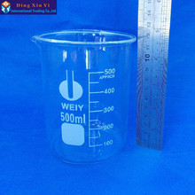 Vaso de vidrio de 500ml, suministros de laboratorio, vaso de laboratorio de 500ml, buen vaso de rompecabezas de calidad, material de alto boro (2 unids/lote) 2024 - compra barato