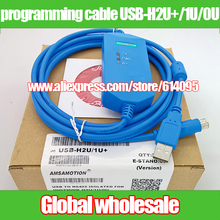 Inovance PLC programming cable USB-H2U+/1U/0U / isolated PLC data download cable for H0U \ H1U \ H2U Electronic Data Systems 2024 - buy cheap