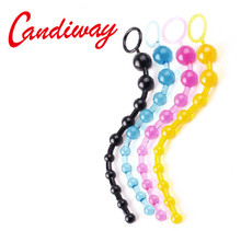 Night-life backyard Play Pull Ring Ball Sexy Novelties Vagina Plug Anal butt Special Beads Chain Adult Sex toys anus 2024 - buy cheap