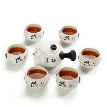 Tradicional 6 pcs branco xícara de chá tradicional chinesa conjunto de chá drinkware cerâmica bule china kung fu xícara de chá com caixa de presente 2024 - compre barato