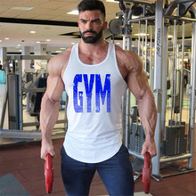 2021 New Summer Mesh Gyms Tank Top Men Bodybuilding Stringer Silm Fit Vest Mens Sexy Singlet Sportswear Sleeveless shirt 2024 - buy cheap