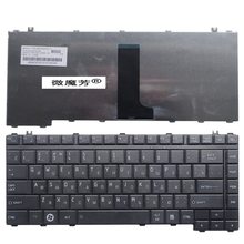 Teclado de laptop toshiba satellite l455, teclado l450 l455d l450d qosmio f40 f45 g40 g45 f50 f55 ru 2024 - compre barato