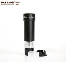 Extensor de lente focal de barlow datyson, telescópio astronômico de alta qualidade e alta precisão, metal 1.25 Polegada 3x ed 2024 - compre barato