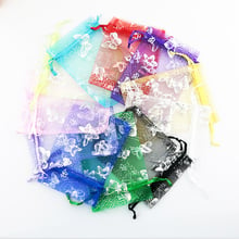 100pcs/lot 7x9cm Multicolors Organza Bag Mini Butterfly Design Wedding Gift Bags Cute Candy Charms Packaging Jewelry Bag Pouches 2024 - buy cheap