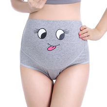 Calcinha feminina grávida com altura da cintura, roupa íntima, 4 unidades, apoio da barriga, algodão, desenho, macia, maternidade, emoticon, ajustável 2024 - compre barato