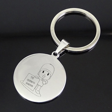 Newest Design Stainless Steel Jewelry "Te quiero mama" Disc Charm Keychain for Mon YP6949 2024 - buy cheap