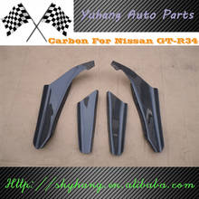 R34 GTR OEM FRONT BUMPER JDM CARBON FIBER CANARDS 4PCS 2024 - buy cheap