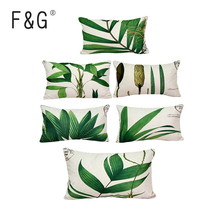 Watercolor Plant Nordic American Linen pillowcases Grass lumbar pillow Car Decor cushion Cover Office Sofa Pillow Cover 2024 - buy cheap