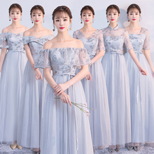 Embroidery Long Bridesmaid Dresses New Summer Wholesale Sister Wedding Party Prom Bridal Dress Blue Plus Size Vestidos De Festa 2024 - buy cheap