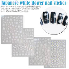 White Flowers Lace 3D Wraps Decal Self Adhesive 1pcs Nail Art Stickers Charm Butterfly Manicure Slider Decor Tips 2024 - buy cheap