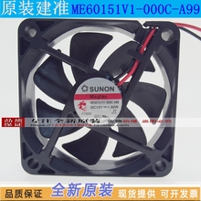 Nuevo SUNON-ventilador de refrigeración, ME60151V1-000C-A99, 6015, 12V, 0.16A, ATX 2024 - compra barato
