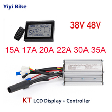 KT V 36V 48V 500W-1500W controlador bicicleta eléctrica con pantalla LCD bicicleta eléctrica Scooter sin escobillas controlador e bicicleta accesorios 2024 - compra barato