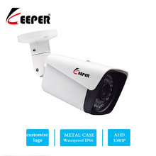 Аналоговая мини-камера видеонаблюдения Keeper HD 1080P 2 МП 2024 - купить недорого