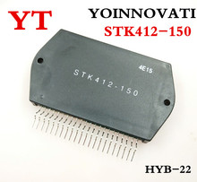  1pcs/lot STK412-150 HYB-22 Audio module. 2024 - buy cheap