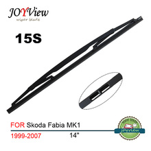 15S FOR Skoda Fabia MK1 (1999-2007),SIZE: 15" (375MM), REAR WINDOW WINDSHIELD WIPER BLADE/REAR WIPER ARM BLADE 2024 - buy cheap