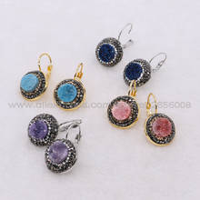 Fashion druzy earrings Natural stone stud earrings multi color druzy stud earrings wholesale  jewelry gem jewelry for women 1215 2024 - buy cheap