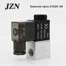 Pneumatic two-position two-way solenoid valve 2V025-08 into a DC24V valve switch AC220V normally closed 12V 2024 - buy cheap