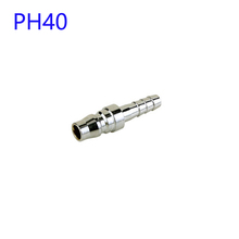 PH40 Соединительный шланг 12 мм X 8 мм Пневматический воздушный компрессор шланг быстрой смены навесного оборудования Разъем 2024 - купить недорого