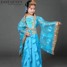 Chinese folk dance dress for kids girls  qipao cheongsam ancient Chinese clothing for girls children    FF1103 2024 - buy cheap