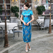 Новое поступление, китайское традиционное платье, сексуальное женское атласное платье Ципао, длинное платье Ципао с цветами, большие размеры S M L XL XXL XXXL 4XL 5XL 6XL 2024 - купить недорого