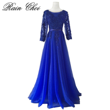 Sexy Lace Royal Blue Bridesmaids Dresses 2022 Three Quarter Sleeves Beaded Long Bridesmaid Dress Formal Maid Of Honor Plus Size 2024 - buy cheap