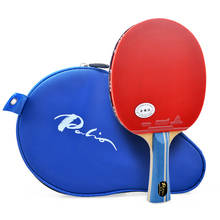 Original Palio 2 Star Expert finishing Table Tennis  Racket Table Tennis Rubber  Ping Pong Rubber Raquete De Ping Pong 2024 - buy cheap